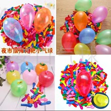 �[����ͯ�O�����A��3̖���z����ˮ���� �ؔ��R������w�S�������l