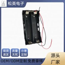 18650�p���K����22#�t�ھ�18650�ɹ�����늳غ�ABS