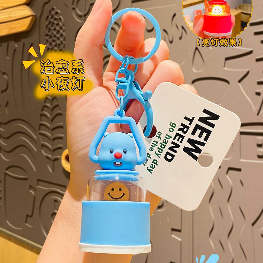 Llavero cadena mochila adornos Beaver noche luz llavero mujer exquisita curación colgante de alta calidad lindo coche de la joyería