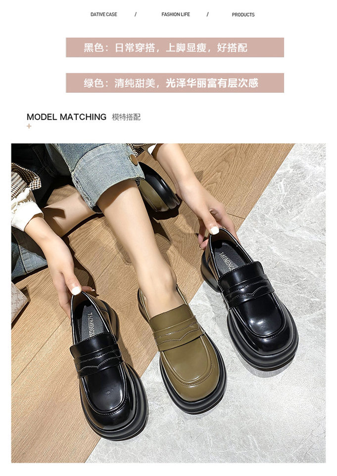 Giày lười nữ mũi tròn cổ điển đế dày tăng chiều cao, giày da nhỏ — Màu xanh lá, Màu đen chi tiết 6
