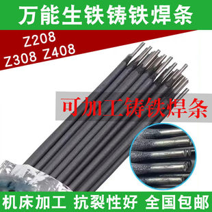 �f�����F�T�F���l�ҿ��T�F��ī�T�FZ308��懿ɼӹ��T�F���a늺��l