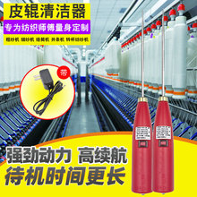 u踣͘늄Ƥ݁坍Uֽgfë