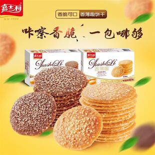 ��ʿ���㱡Ȥ�160g*16��֥���ɿ���ζ���ౡƬ�������e��ʳ