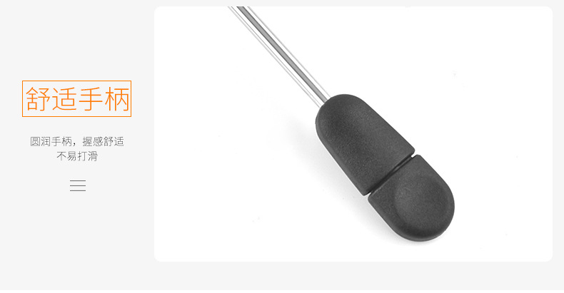 不锈钢旋转茶球_07