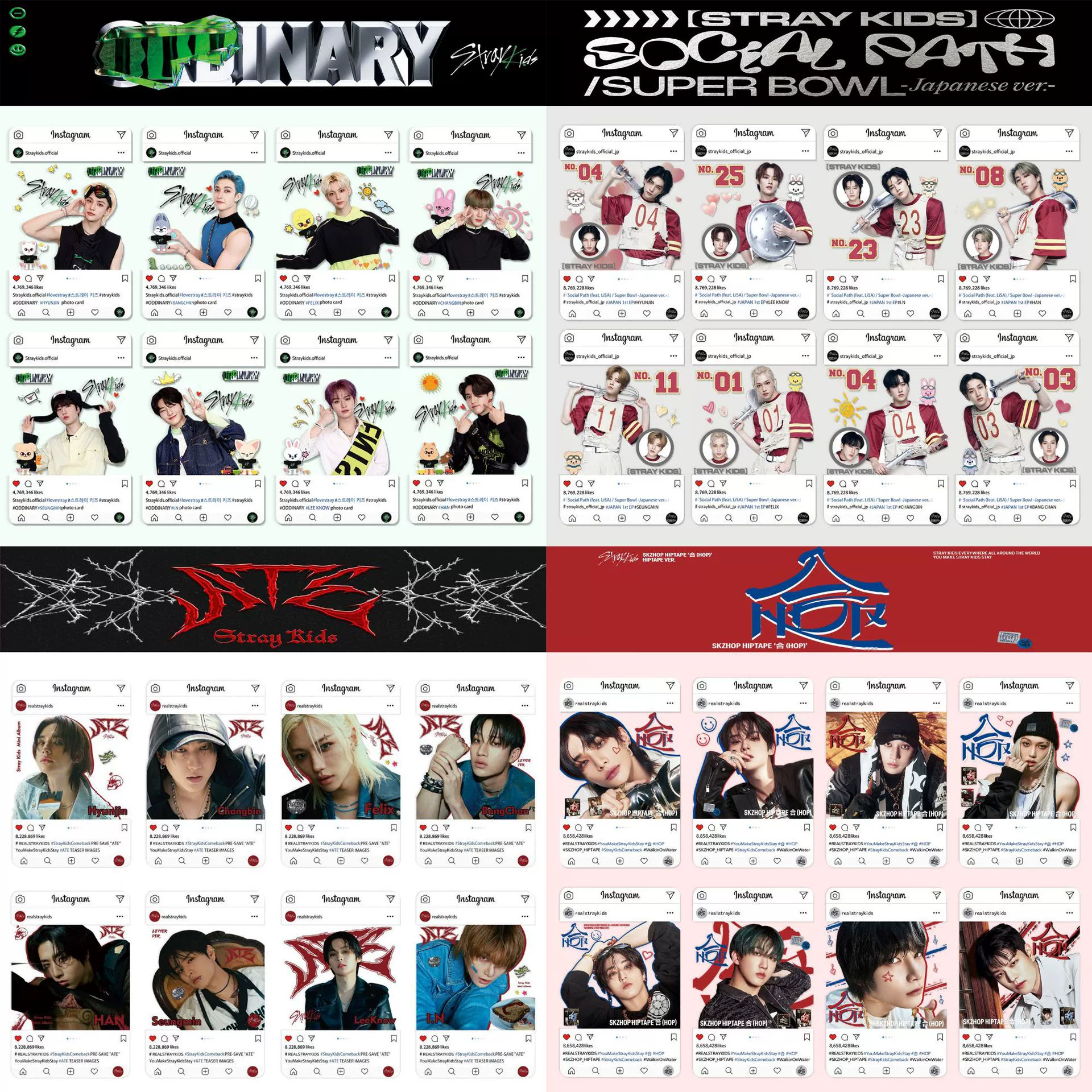 Прозрачный набор фотокарт из ПВХ (StrayKids), 8 карточек, 8.5×5.3 см, упакованы по отдельности в OPP