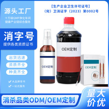 ��������N��Դ�^���S���ӹ����ӹ������ƿ����Һ