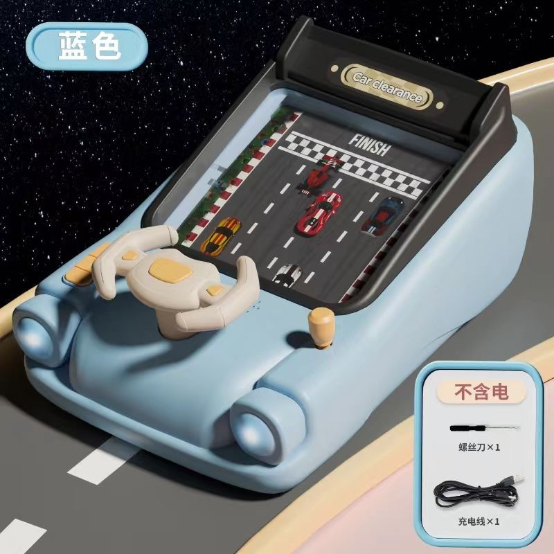 인터넷 연예인 레이싱 어드벤처 [모란디블루]