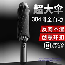 ȫ�Ԅ��ۯB����̖��ʿ�ӹ̼Ӻ�Y�����L�������Ů̫ꖂ���ꖂ�