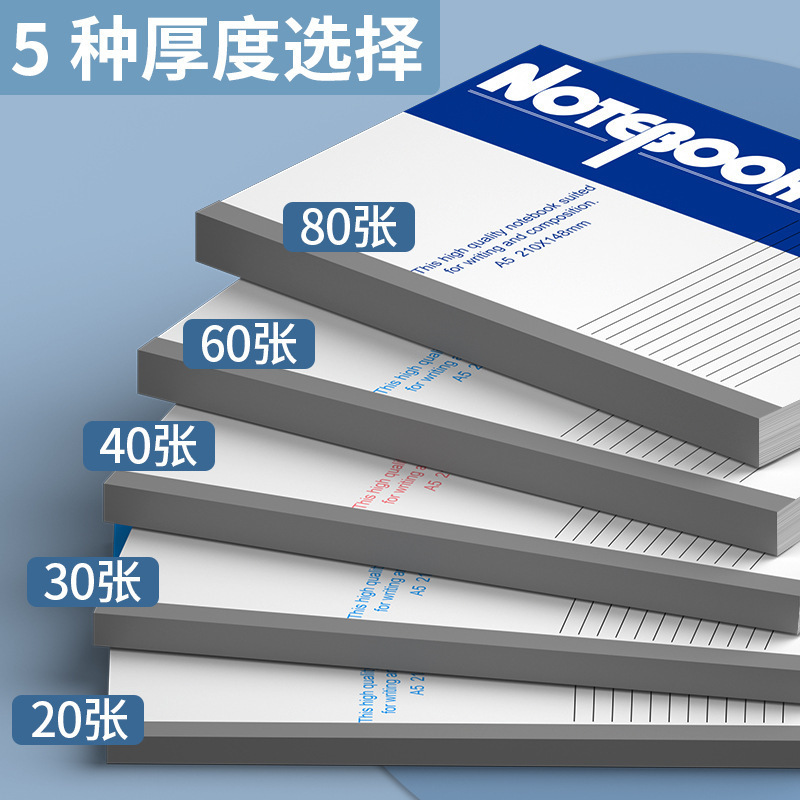 Discounted A5 Thickened Notebook, Popular Online Notebook, Samsung A80, 32K Student Notebook