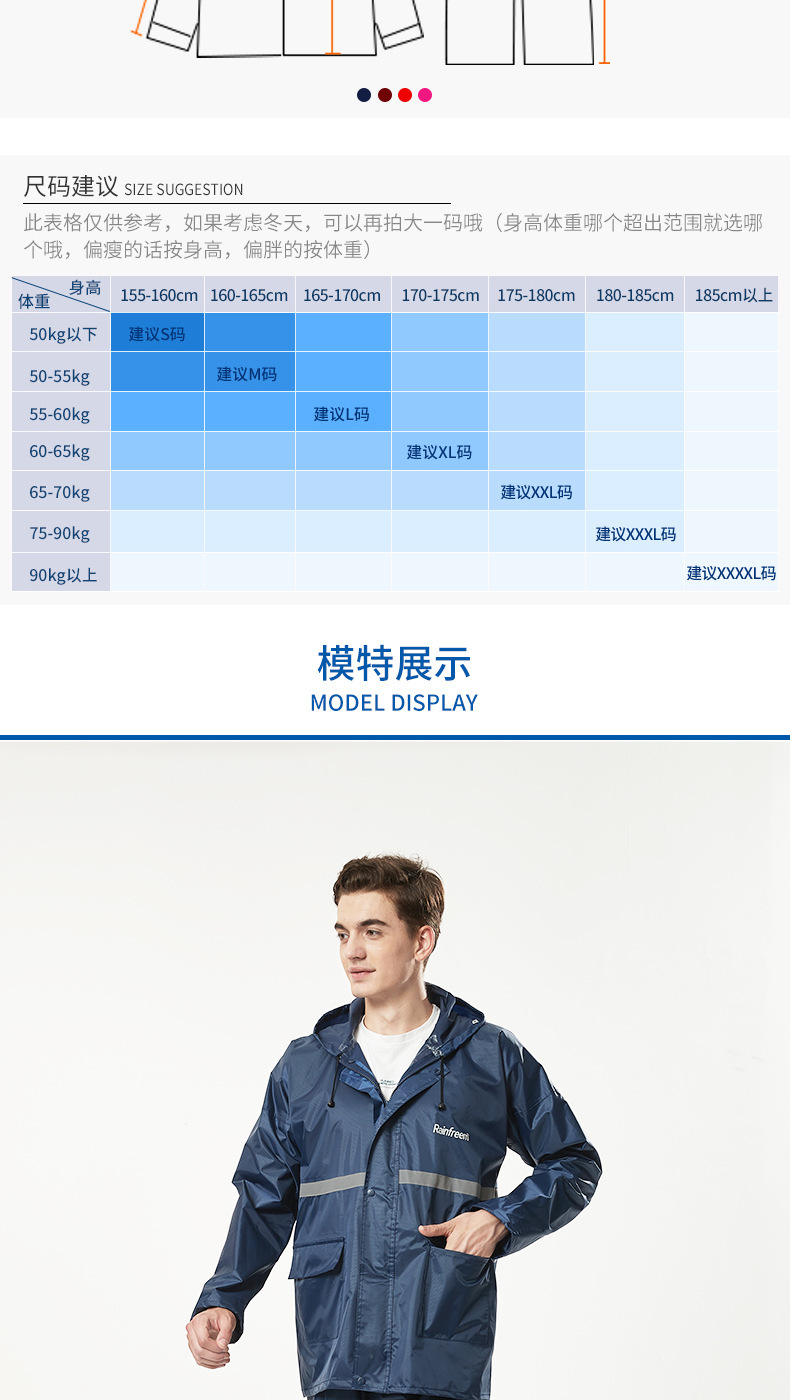 详情_05.jpg