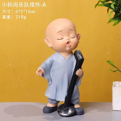 Car ornaments: Internet Red Band Little - singing-little-monk
