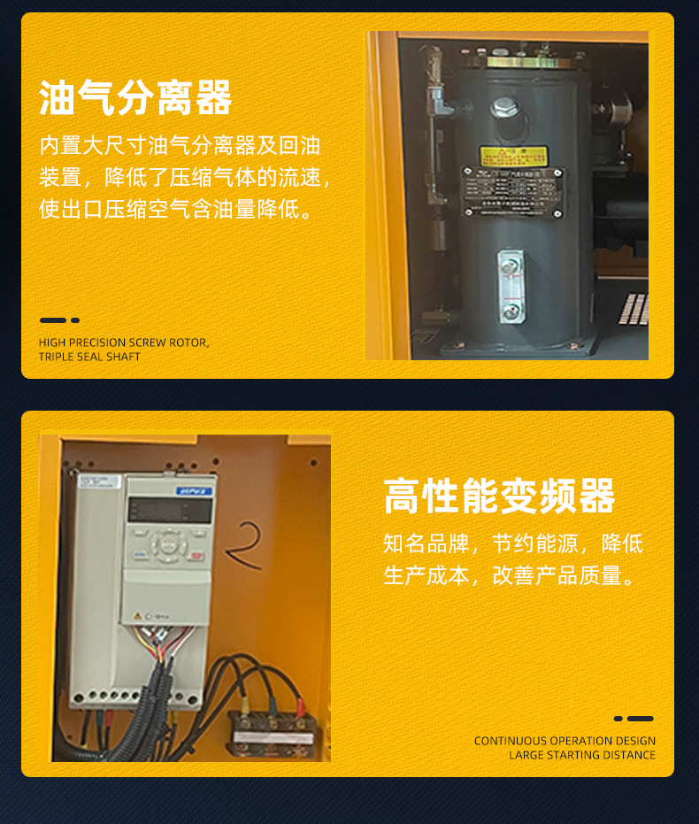 详情_06