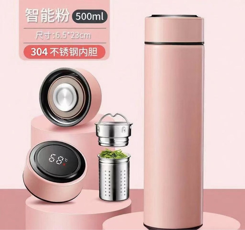 304不锈钢茶水分离智能水杯男士女高档杯显示温度长滤网|undefined