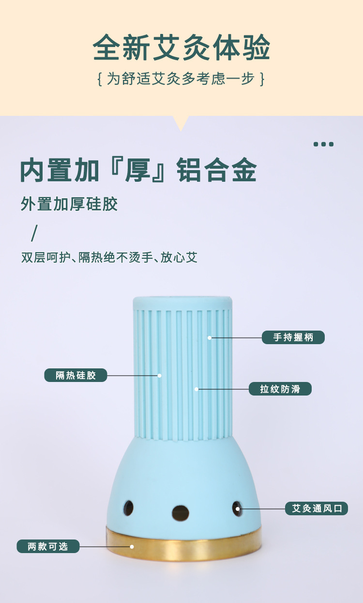 Pure Copper Moxibustion Jar 3.0cm Head Therapy Cup with Extinguisher Cap and 2 Moxa Sticks for Full Body Use specifications