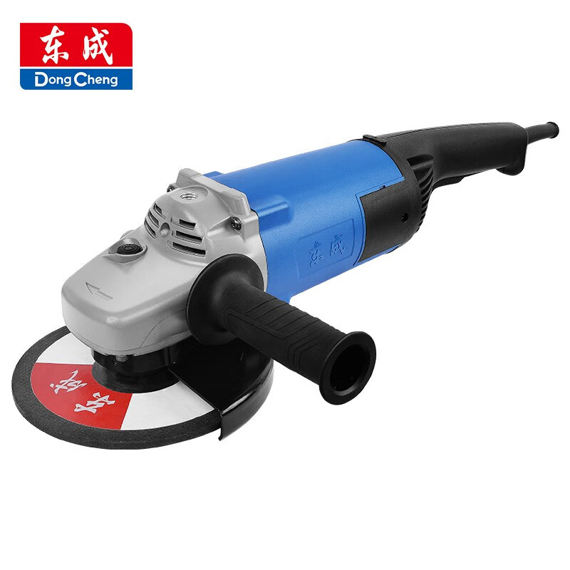 东成角磨机S1M-FF-180SH角向磨光机切割机打磨机电动工具