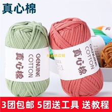 �����޿�����ë���ֹ����������޹�о�޾���ë���F�h�diy���l��