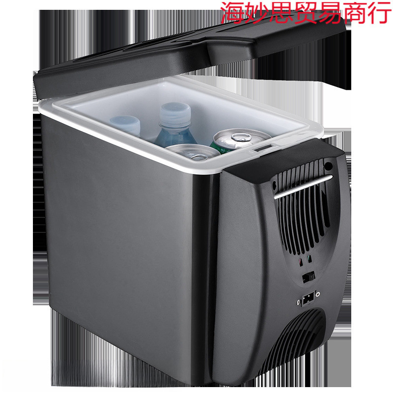 Baolide ミニカー冷蔵庫車家庭用車インスリン母乳冷蔵|undefined