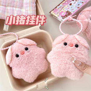 �ɐ�ë�qС�i���Е�������W�t��Ů�ć���С�i�i��ż������Y��
