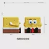 [可爱海绵宝宝小坐凳]