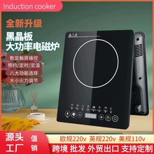 Ӣ�ľ���늴Št�����¿�๦�ܴ��ʻ�偳���һ�w���÷���늠t��