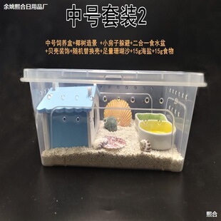 ɳз��B���쾰�Bֳ�ɗ��������x�،m��Ʒ�ɐ�������x�ľ�з