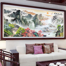 新款2026富春山居图十字绣简约客厅山水画线绣大幅印花手工绣自己