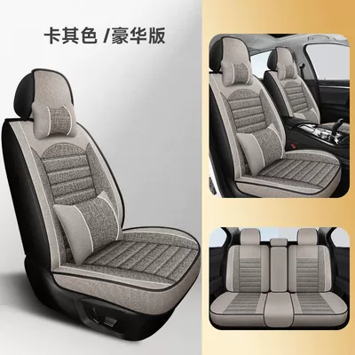 Universal seat cover, Honda Civic, Lingpai, Vezel, Fit - deluxe-edition-breathable-cotton-and-linen-khaki-fit