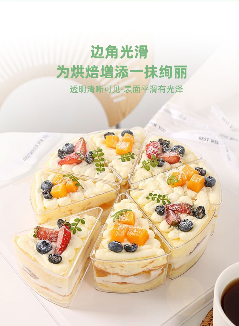 详情模板_06.jpg