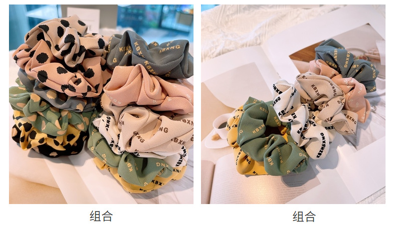 15g Weight Headwear Classification Birthday Occasion Geometric Pattern Women'S Gender Retro Style Khaki, White, Green, Blue, Yellow, Black Color Korean Retro Letter Wave Dot Hair Scrunchies 6