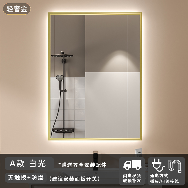 marco de aleación de aluminio inteligente espejo de baño cuadrado espejo de baño led anti-fog espejo de maquillaje espejo de tocador espejo colgante de pared