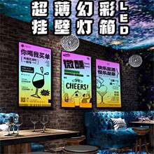 LED�����òʟ���V�����ƒ젝APP���ƾ��^KTV�����������鮋չ�d