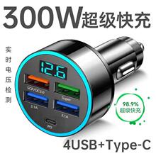 ��܇؛܇12V/24V�D220V�๦��܇�d��׃���D�Q���֙C����ʽ�����