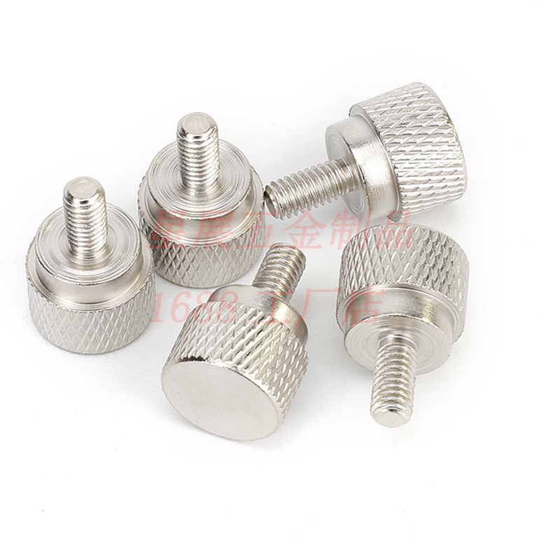 铝合金/不锈钢/黄铜/碳钢铁/滚花直纹花高头单头调节手拧螺丝螺栓