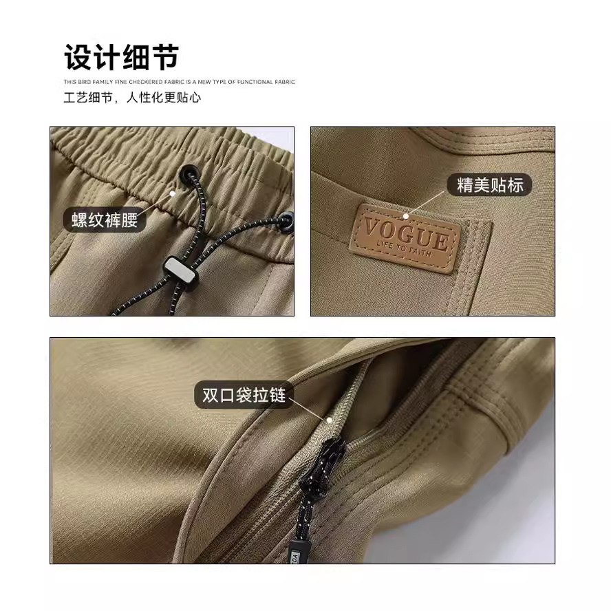 男性用のズボンは男性用のゆったりした大きいサイズの男性用のズボンです。