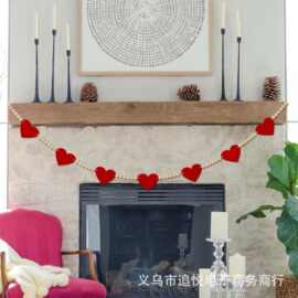 跨境专供情人节鱼尾旗爱心毛毡拉旗串珠毛毡love绒球壁炉装饰