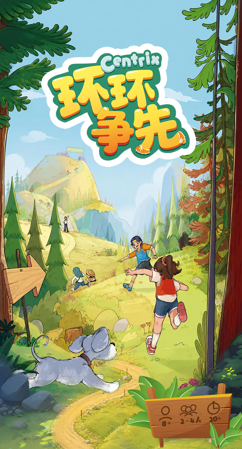 详情图