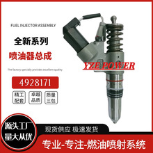 4928171����������M11�l�әC���������Ƀ��|؛Դ��������