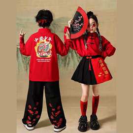 儿童啦啦队演出服中国小学生运动会班服开幕式服装表演汉服国潮