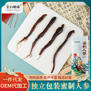 �S�ҹ��������˅��L��ɽ�˅���Ƭ��ʳ�˅�һ�����l