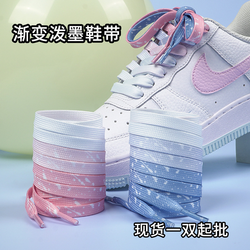 Gradient Splash-Ink Shoelaces Suitable for Aj1 Dunk Af1 Air Force One 1970 Casual Sports Shoelace Rope Pair Gradient Splash-Ink Shoelaces Suitable for Aj1 Dunk Af1 Air Force One 1970 Casual Sports Shoelace Rope Pair