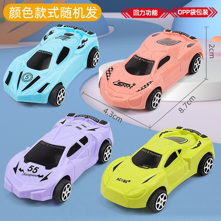 Huili 자동차 모델의 4 가지 모델 (1 랜덤 스타일)