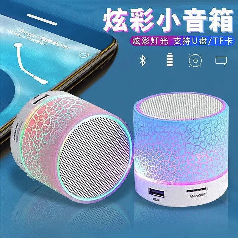 Bluetooth Speaker Home Wireless Small Audio Mini Small Portable Subwoofer High Quality Plug-in Card Wholesale
