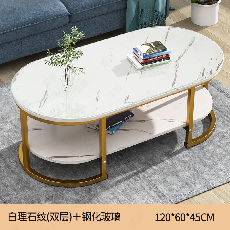Mesa de café hogar sala de estar moderna simple Internet celebridad mesa pequeña apartamento pequeño Luz de lujo mesa de té de vidrio templado sofá mesa auxiliar