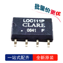 ȫ��ԭ�b LOC111PTR-F LOC111P SOP8 �NƬ �߾��Թ������оƬ