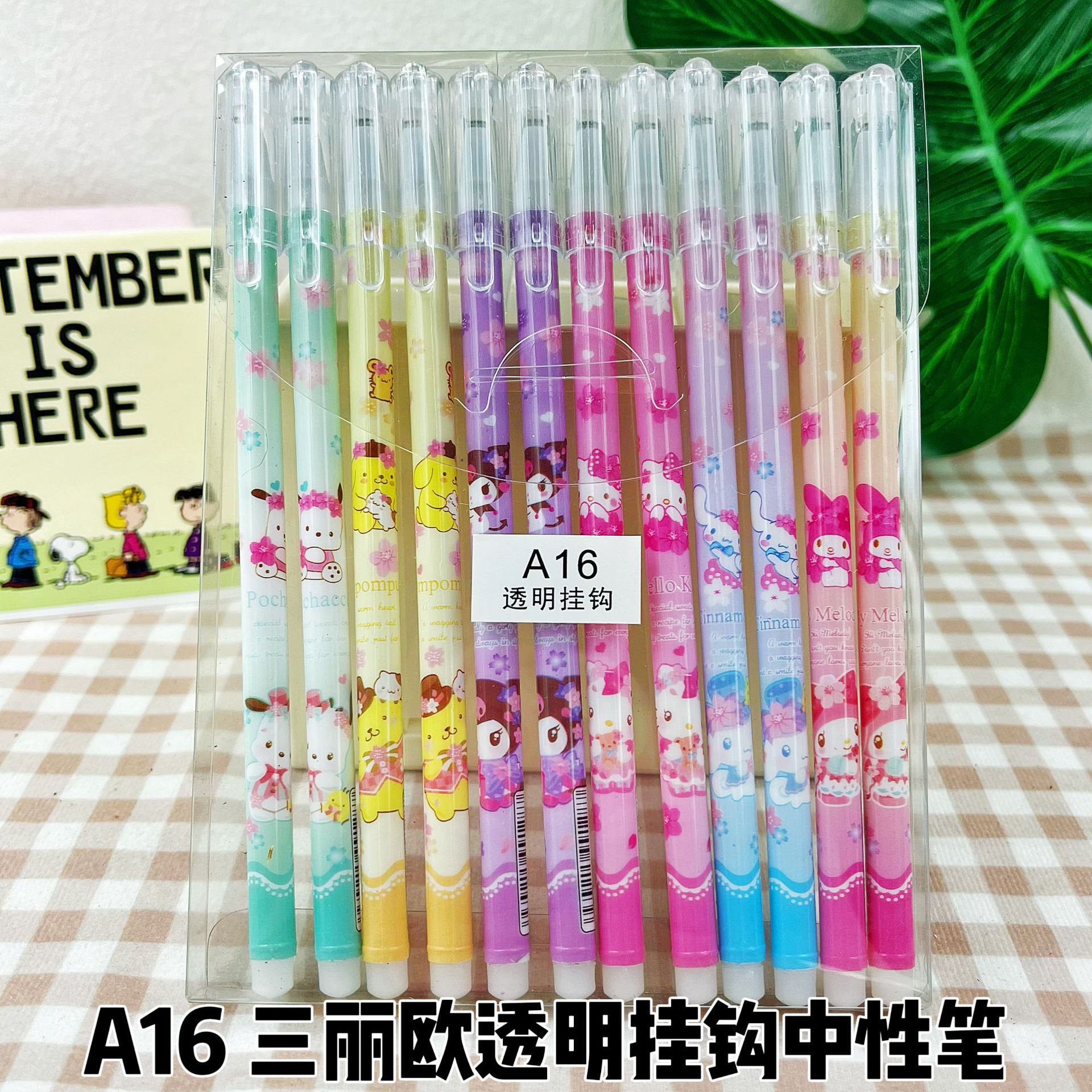 suit combination erasable pen 12 hook gel pen student quick-drying brush test sign pen stationery