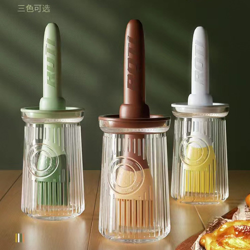 New third generation shield baking silicone brush set high temperature resistant food grade removable barbecue brush oil brush