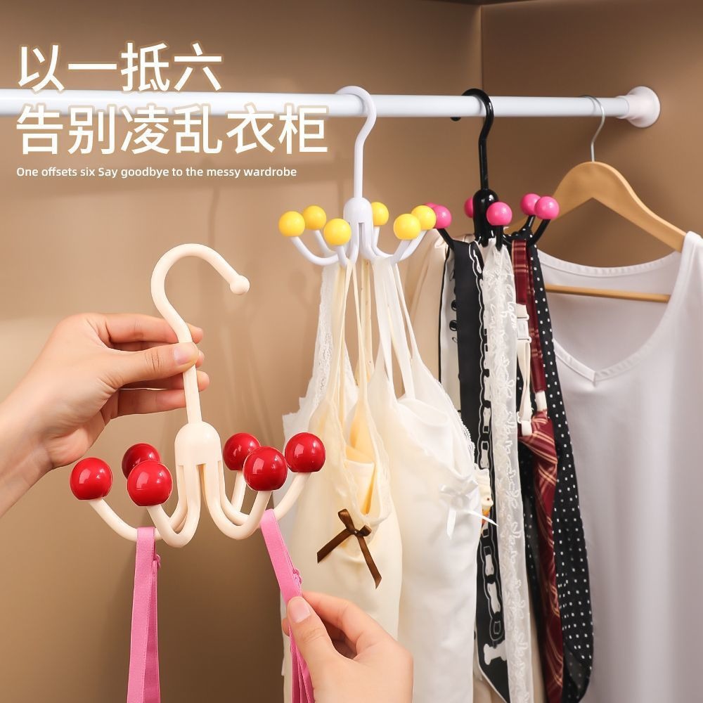 Dopamine rotating six-claw hook multifunctional household underwear…