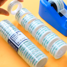 得力透明胶带小学生纠错修正胶条交代小卷小号贴错题改错可粘字细