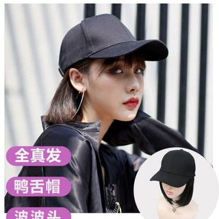 帽子假发一体女真发鸭舌帽波波头许昌网红短发全真人发丝假发帽子