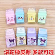 p~6530Ƥ L݆ͨƤbLͲƤ WnƤ